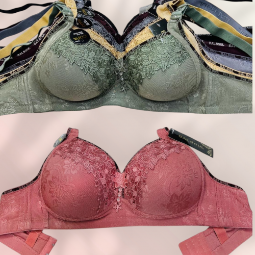 براه نص بوش 