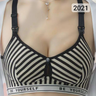 براه مرضعات مخطط 