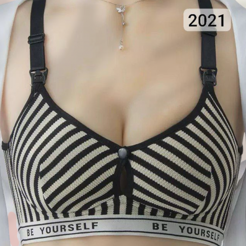 براه مرضعات مخطط 