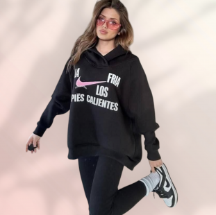 سويت شيرت ملتون بالون الاسود 